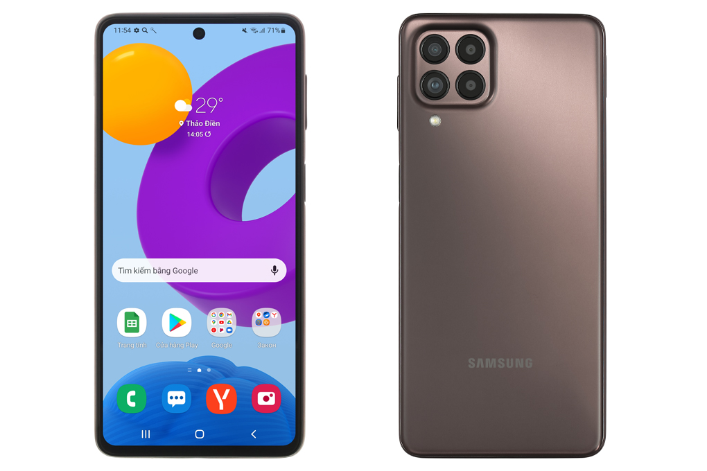 Điện thoại Samsung Galaxy M53 8GB/256GB - Chính hãng