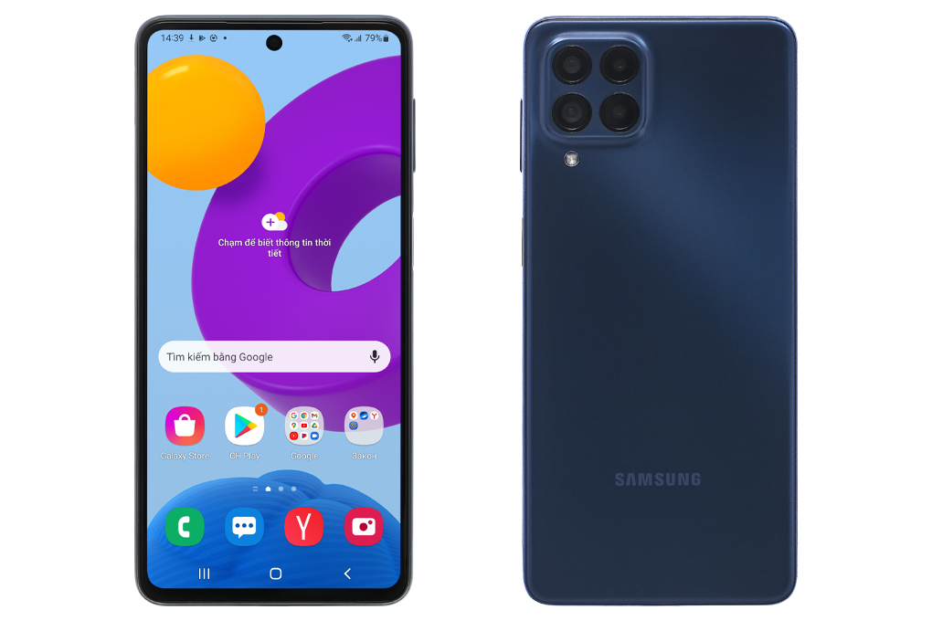 Điện thoại Samsung Galaxy M53 8GB/256GB - Chính hãng