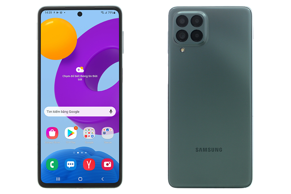 Điện thoại Samsung Galaxy M53 8GB/256GB - Chính hãng