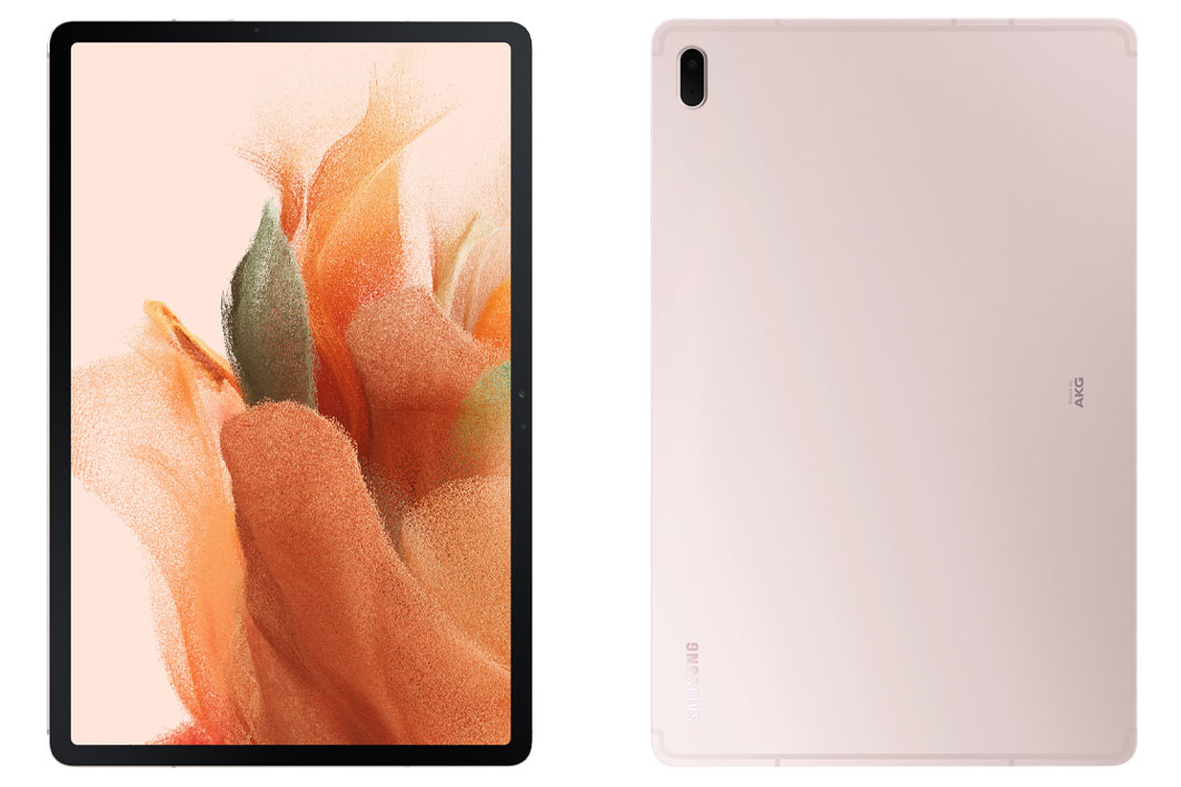 Máy Tính Bảng Samsung Galaxy Tab S7 FE 4G 4GB/64GB  - Chính Hãng